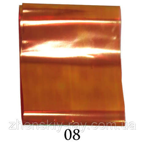 Фольга з ефектом "бите скло" — BS-08, фото 1