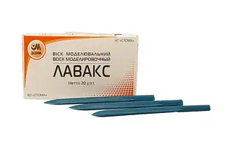 Віск лавакс 20 г