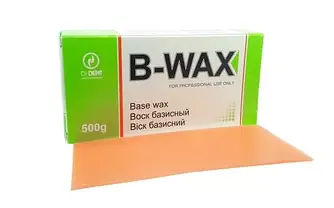 Віск базісний B-Wax 500 г
