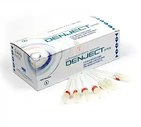 Голка карпульна Denject 100 шт.