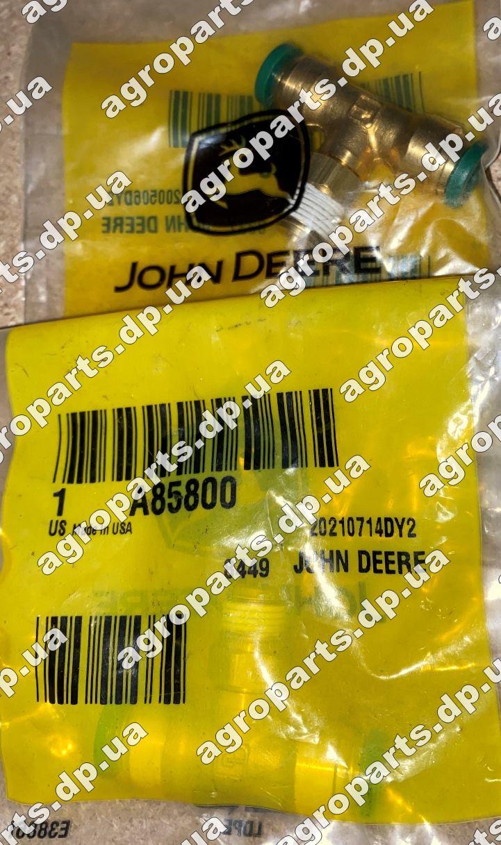 Трійник A85800 пневмосистеми A59178 John Deere FITTING, TEE SWIVEL А85800 з/ч А59178 розгалужувач