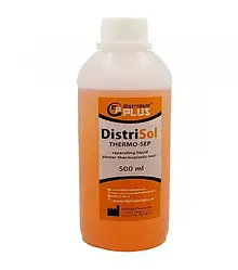 Рідина для ізоляції термопластмаси від гіпсу (DistriSol Thermo Sep) 500 мл