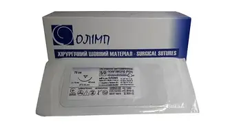 Шовний матеріал Полігліколіт PGA плетений 75 см, 5/0 фіолетовий