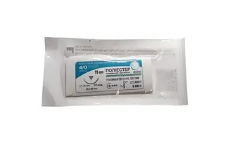 Шовний матеріал Поліестер плетений 75 см, 4/0 зелений