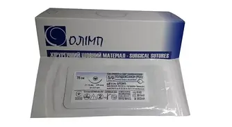 Шовний матеріал Полідиоксанон PDO монофіламентний 75 см, 5/0 фіолетовий