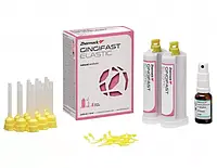 Gingifast Elastic (Джинджифаст) 2 x 50 мл