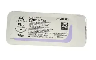 Шовний матеріал VICRYL PLUS (плетений, не пофарбований) 70 см, 4/0