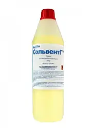 Сольвент Г 1 л
