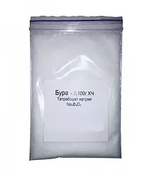 Бура 100 г - флюс для паяння