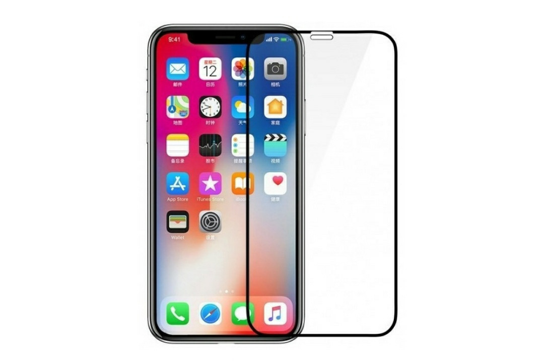 Загартоване скло на Iphone 12 Mini / Повне покриття / Чорна рамка, фото 1