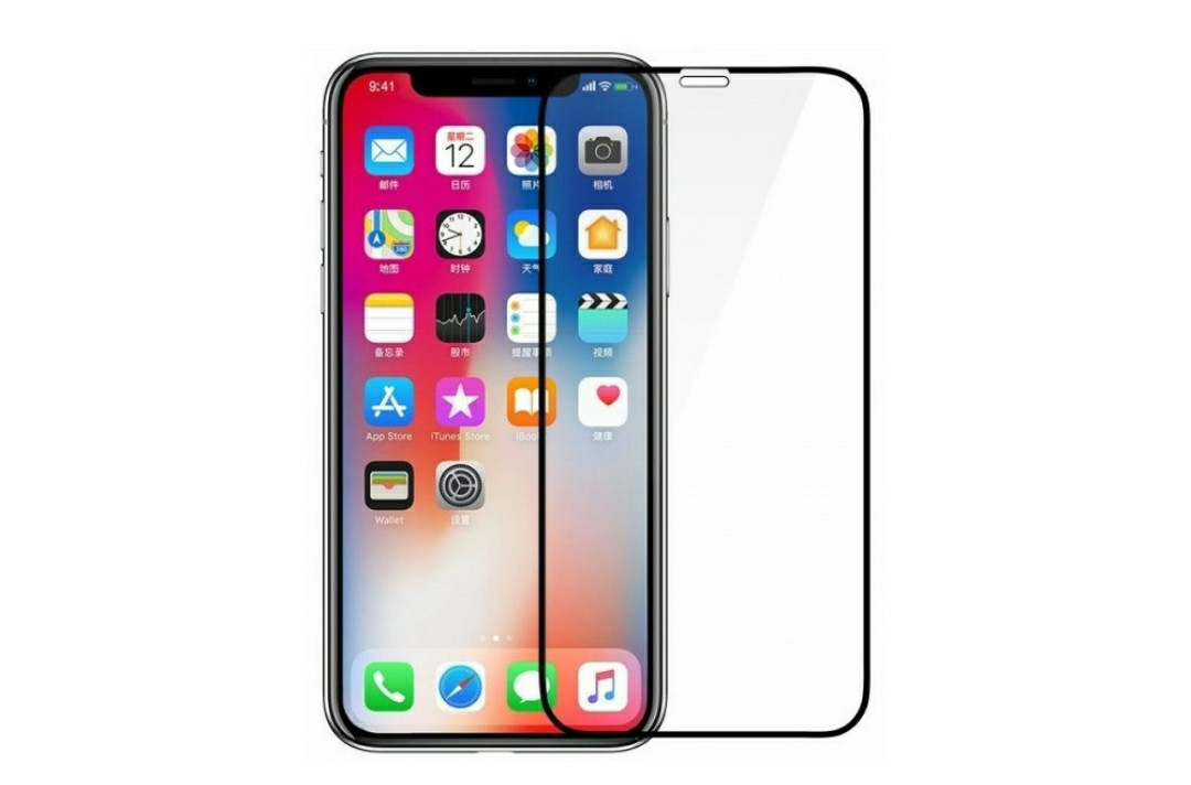 Загартоване скло на Iphone 12 Pro Max / Повне покриття / Чорна рамка, фото 1
