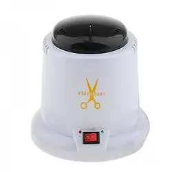 Стерилізатор кульковий голосперленовий пластиковий білий