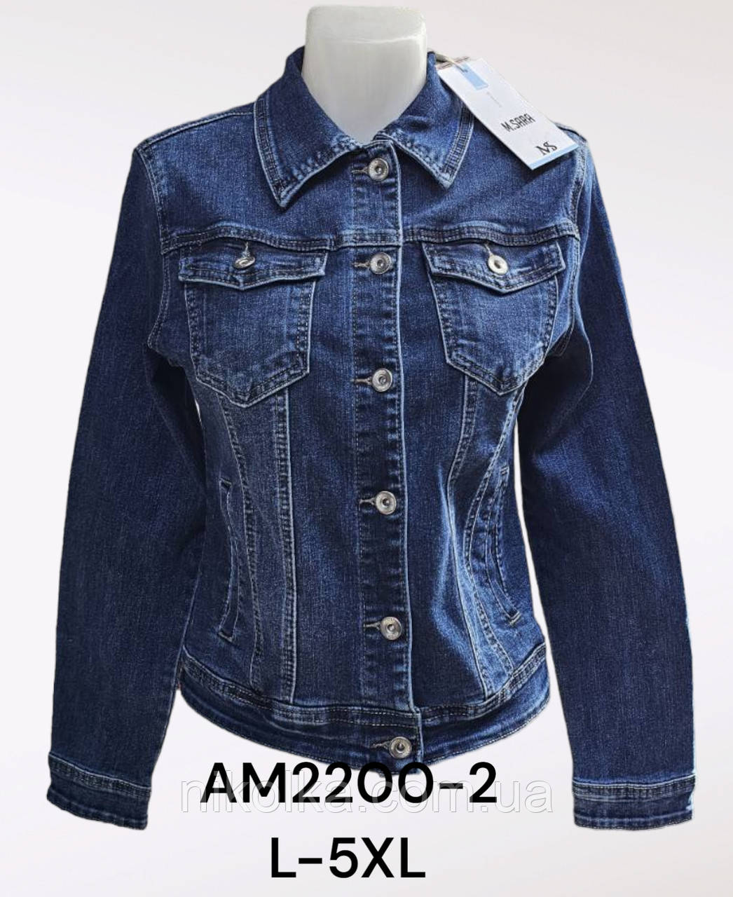 Куртка джинсова жіноча оптом, L-5XL рр., арт. AM2200-2