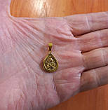 Медальйон Пресвята Богородиця "Розчулення" під золото, фото 3