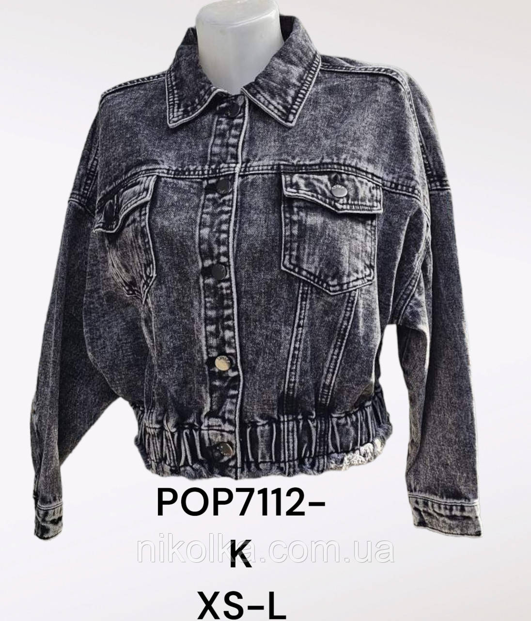 Куртка джинсова жіноча оптом, XS-L рр., арт. POP7112-K