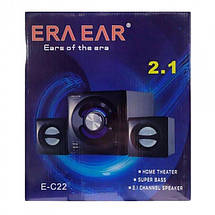 Мультимедійна акустична стереосистема ERA EAR E-С22 2.1, фото 3