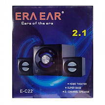 Мультимедійна акустична стереосистема ERA EAR E-С22 2.1, фото 4