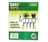 Комплект краплинного зрошення та поливу 10 м Bass Polska 8111, фото 6