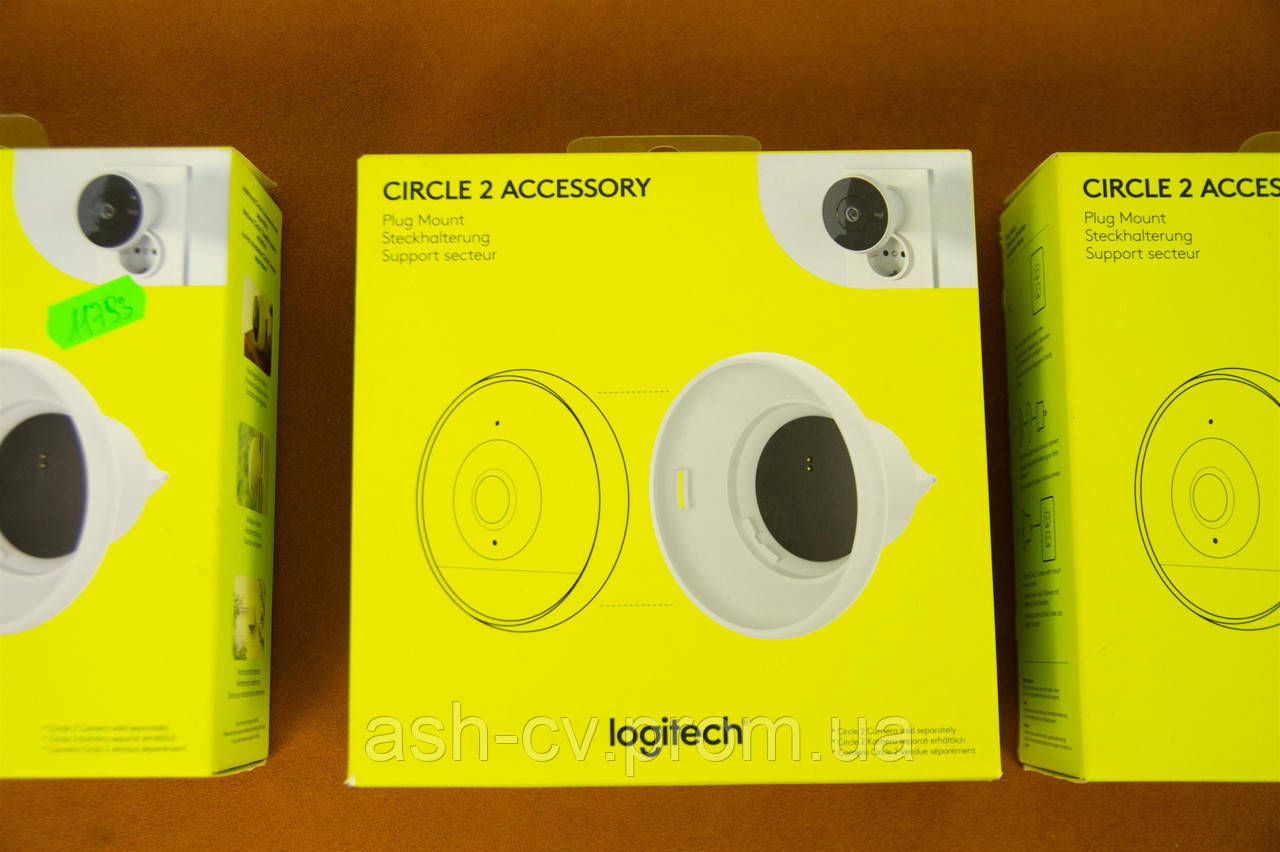 Logitech circle best sale 2 plug mount