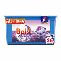 Капсулы для стирки 36 шт Lenor All in 1 Лаванда и Ромашка, Bold