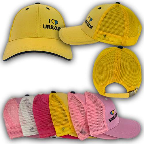 ОПТ Кепка с сеткой для девочек "I love Ukraine", 52 р. (5шт/упаковка)