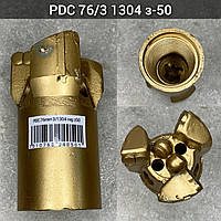 Долото PDC 76 mm 3/1304 z-50 Долота для бурения