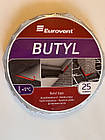 Двостороння бутилова стрічка Eurovent BUTYL (15мм × 25м).