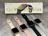 Розумний смарт-годинник Smart Watch GS8 Pro Max 45 mm смарт-годинник з українською мовою та функцією дзвінка золотистий, фото 10