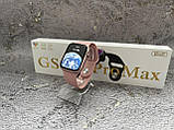 Розумний смарт-годинник Smart Watch GS8 Pro Max 45 mm смарт-годинник з українською мовою та функцією дзвінка рожевий, фото 5