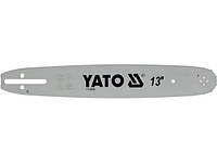 Шина направляющая цепной пилы YATO l= 13"/ 33 см (56 звеньев) для цепей YT-84940 Оригинал