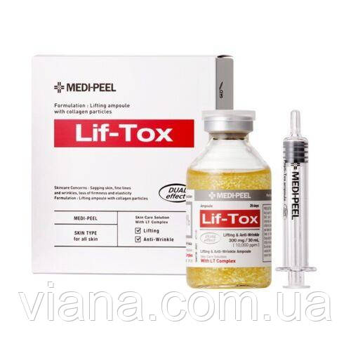 Ліфтинг-ампула із золотом і прополісом Medi-Peel Lif-Tox Ampoule 35 мл