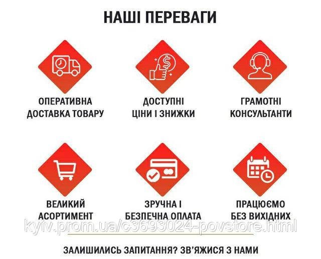 Тактическая Панама с Веревкой для Регуляции - MultiCam (ID#1788226437 ...