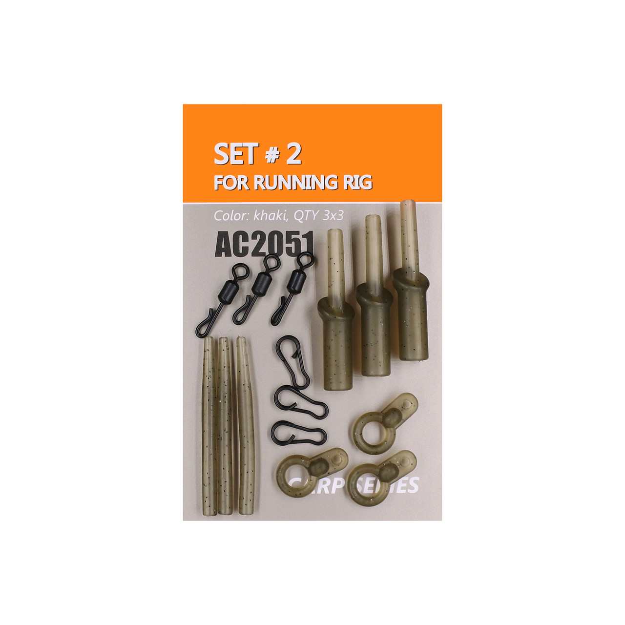 Набір №2 із 5 позицій для ковзаючого монтажу Orange Set #2 (AC2051) 3х3 шт, фото 1