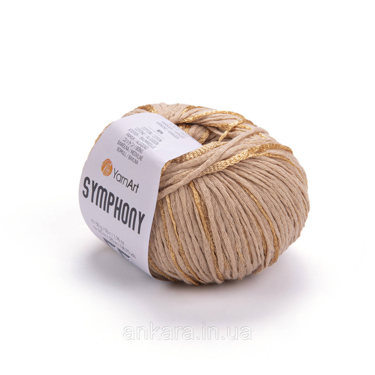 YarnArt Symphony 2105, фото 1