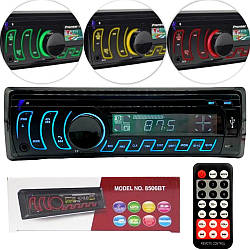 Автомагнітола Bluetooth, 1DIN, RGB підсвічування, MP3 8506BT / Магнітола в машину з пультом