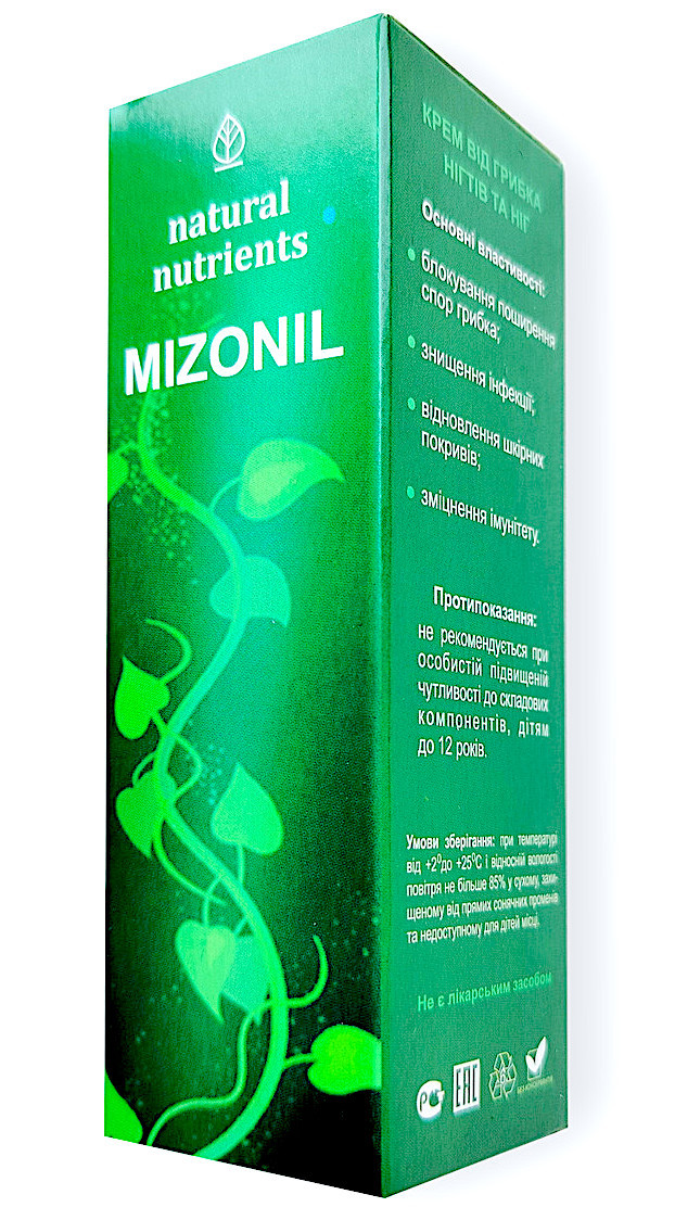 Mizonil - Крем від грибка нігтів та ніг (Мізоніл)