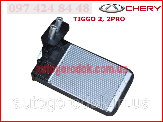 Купить Радиатор печки (оригинал) Chery Tiggo 2/2 Pro (Чери Тиго 2 ...