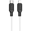 Кабель для зарядки Type-C-Lightning Apple iPhone HOCO X90 100см |2.4A| Білий, фото 2