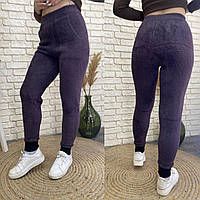 Комфортные женские брюки, ткань "Травка" 44 размер