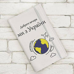 Тревел-кейс Ми з України екошкіра