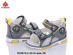 Дитяче літнє взуття 2022 оптом. Дитячі босоніжки бренда Сонце — Kimboo для хлопчиків (рр. з 20 по 25)