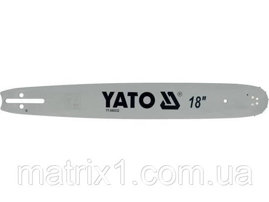 Шина напрямна ланцюгової пили YATO l= 18