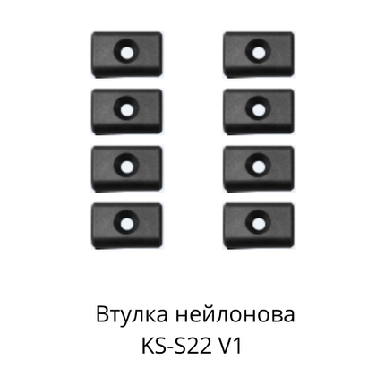 Слайдер KingSong S22 V1. Комплект., фото 4