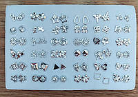 Вінтажні сережки-цвяшки набір із 36 пар у срібному кольорі