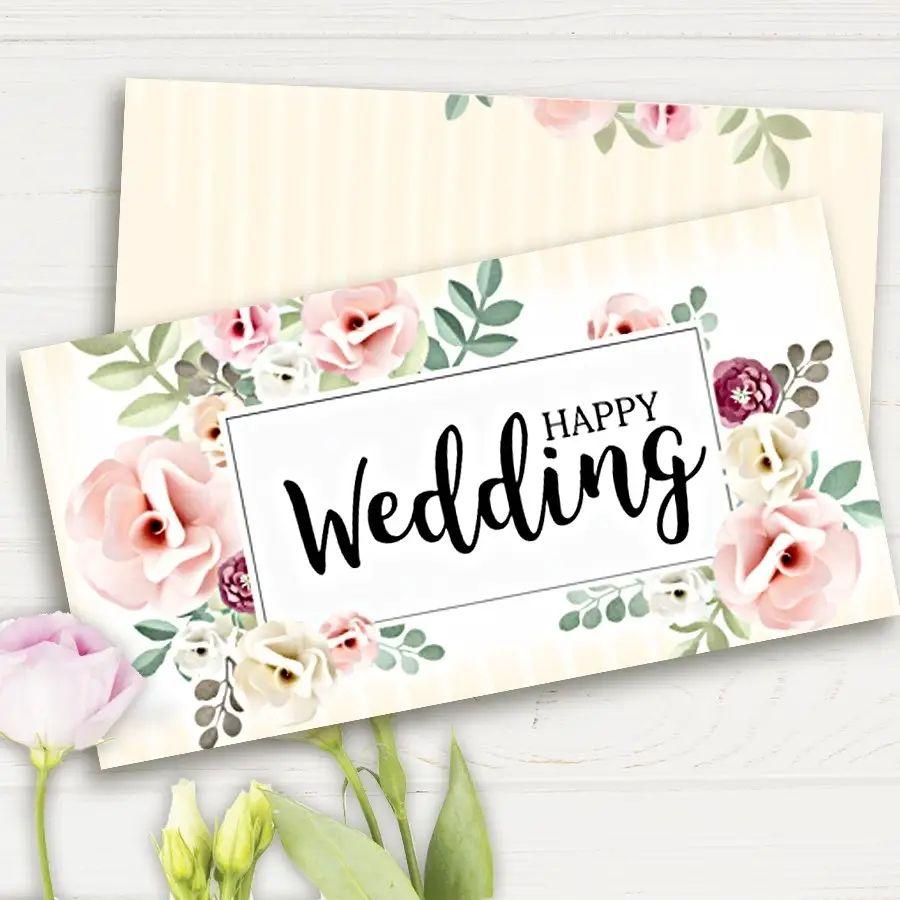 Подарунковий конверт "Happy Wedding" 1шт.