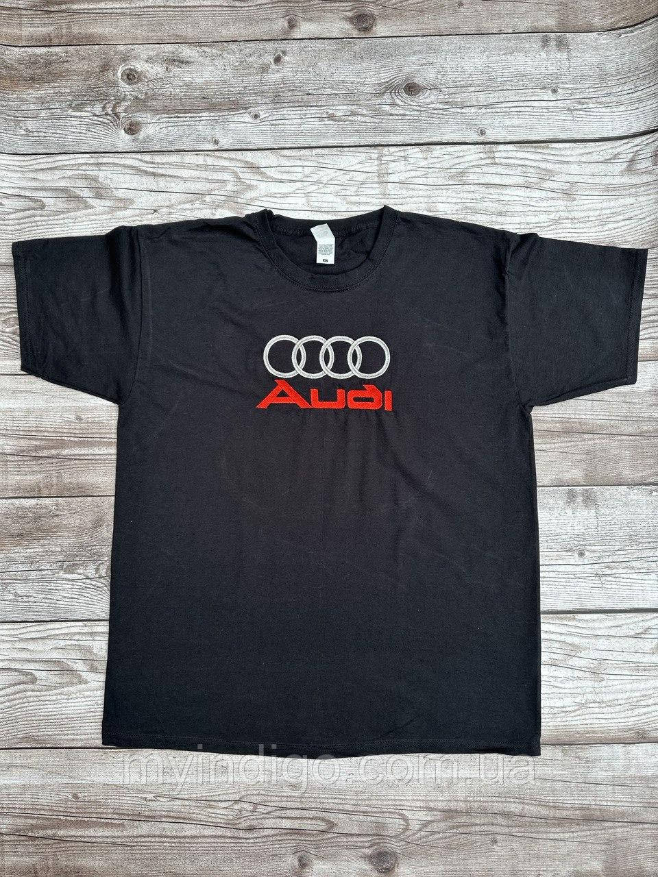 Футболка з вишивкою "Audi"