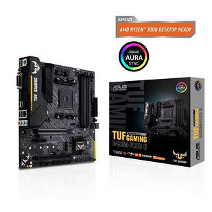 Материнcкая плата ASUS TUF GAMING B450M-PLUS II sAM4 B450 4xDDR4 HDMI-DVI mATX