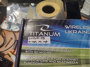 Комплект бездротовий Esperanza Titanum TK104UA No 23230109, фото 2