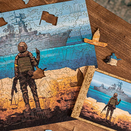 Патріотичні пазли