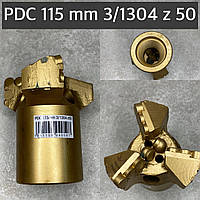 Долото PDC 115 mm 3/1304 z-50 Долота для бурения